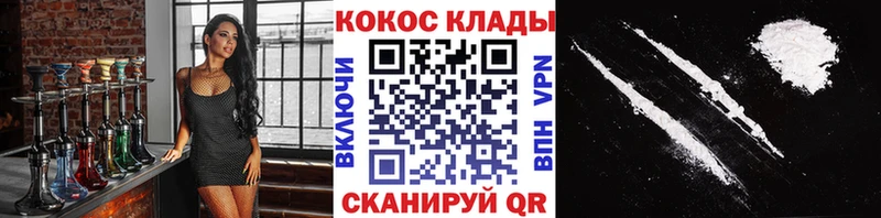 Виды наркоты Новый Оскол Бошки Шишки АМФЕТАМИН Мефедрон