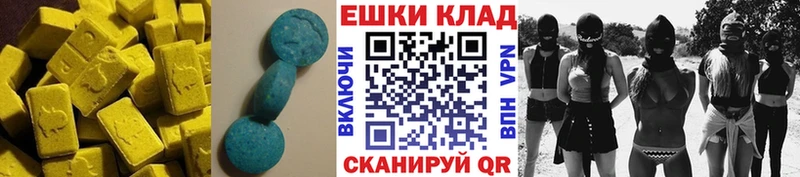 магазин продажи   Новый Оскол  кракен ТОР  Экстази 300 mg 