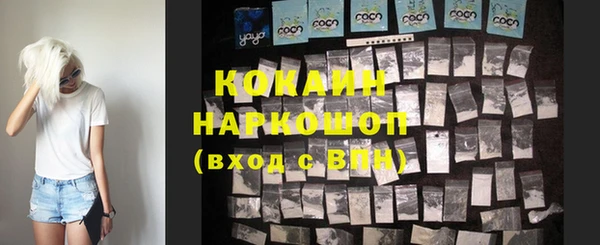 apvp Баксан