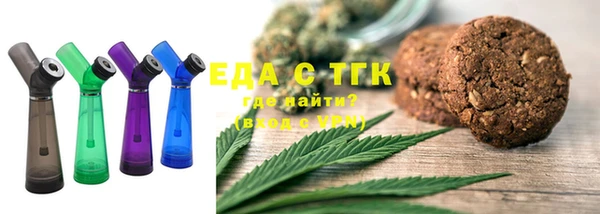 прущие крисы Балабаново