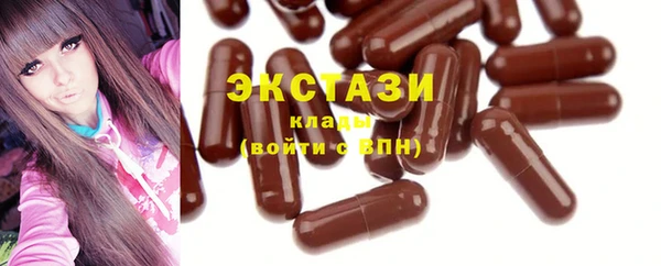 apvp Баксан