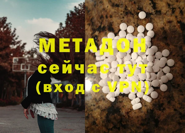 apvp Баксан