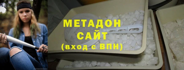 прущие крисы Балабаново