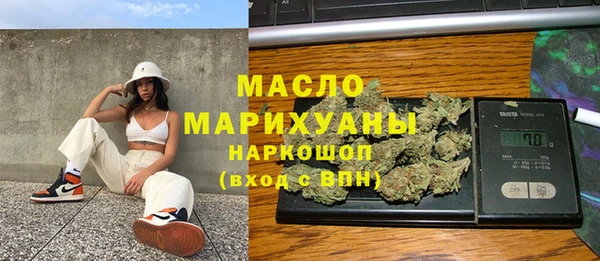 прущие крисы Балабаново
