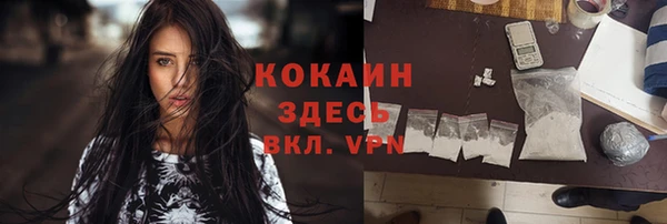 apvp Баксан