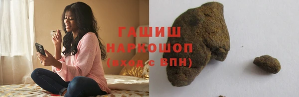 apvp Баксан
