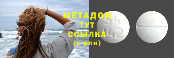 прущие крисы Балабаново