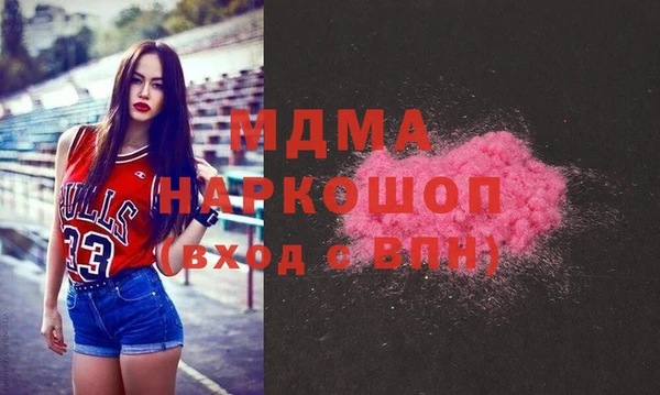 apvp Баксан