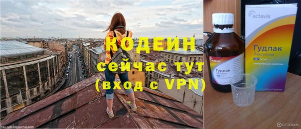 apvp Баксан