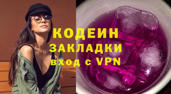 прущие крисы Балабаново