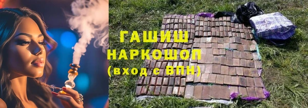 apvp Баксан