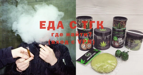 героин Балахна