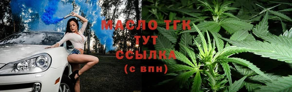 apvp Баксан