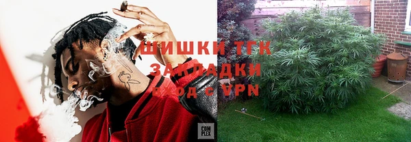 прущие крисы Балабаново