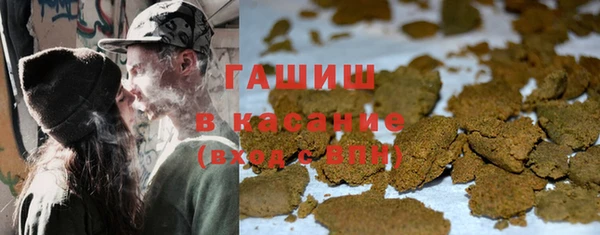героин Балахна