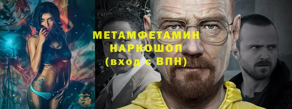 прущие крисы Балабаново