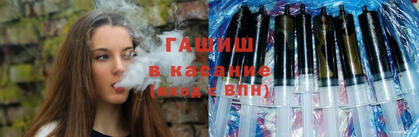 прущие крисы Балабаново