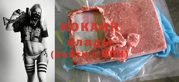 героин Балахна