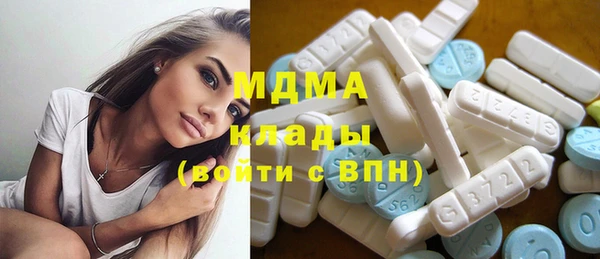 героин Балахна