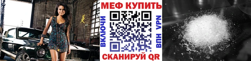 kraken зеркало Новый Оскол МЕФ VHQ